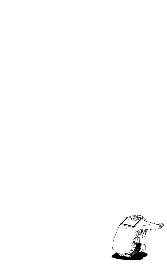 Maruoka-san Chi no Kyouikugakari Vol. 1 Ch. 4 第36页
