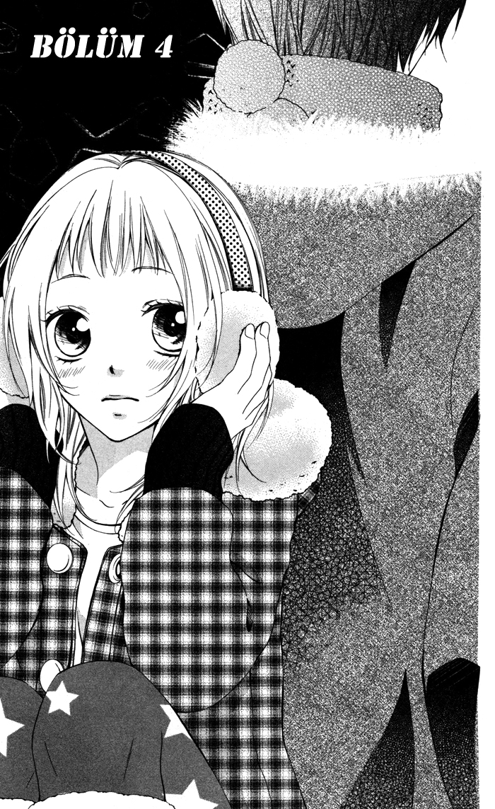Maruoka-san Chi no Kyouikugakari Vol. 1 Ch. 4 第5页
