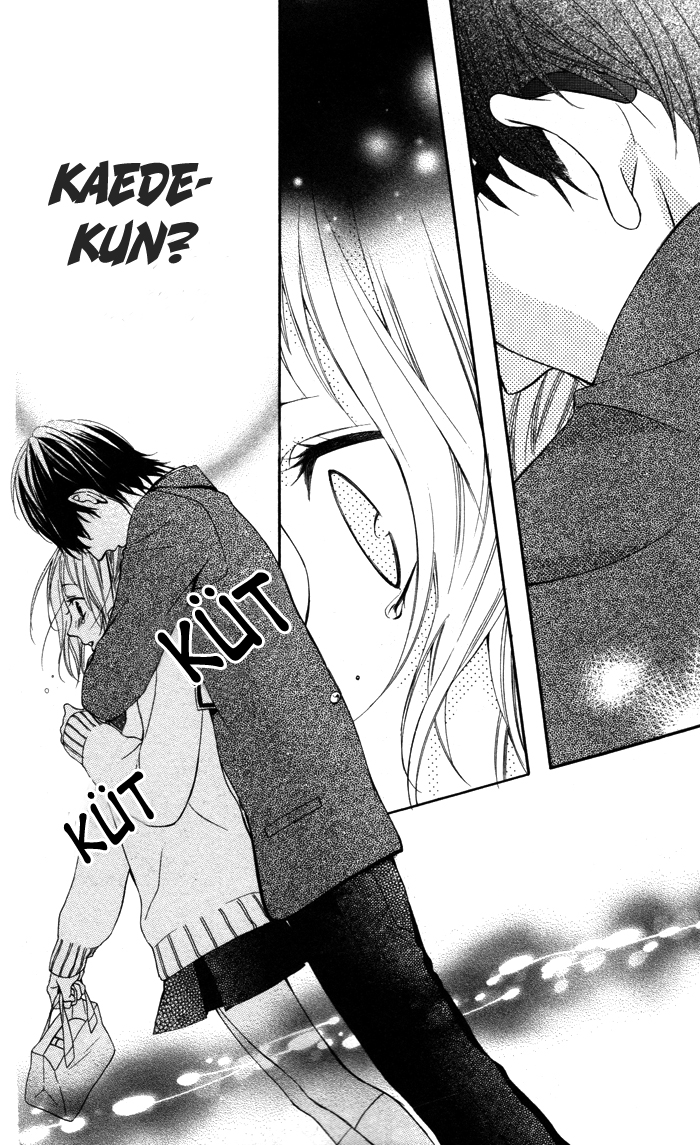 Maruoka-san Chi no Kyouikugakari Vol. 1 Ch. 4 第6页