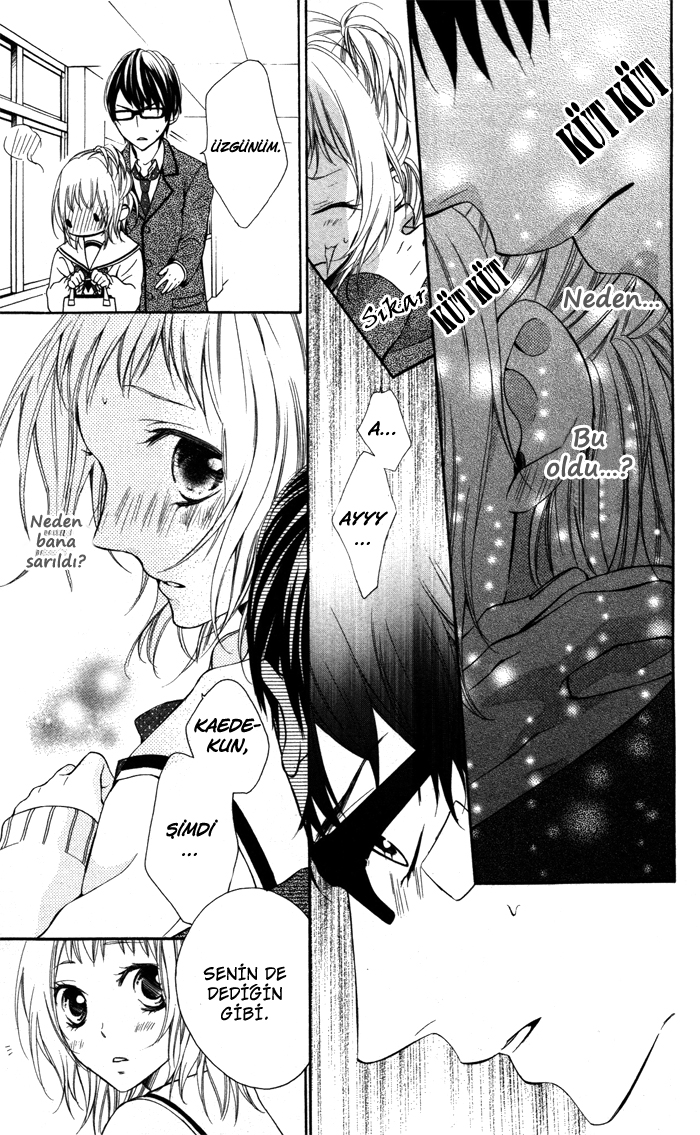 Maruoka-san Chi no Kyouikugakari Vol. 1 Ch. 4 第7页