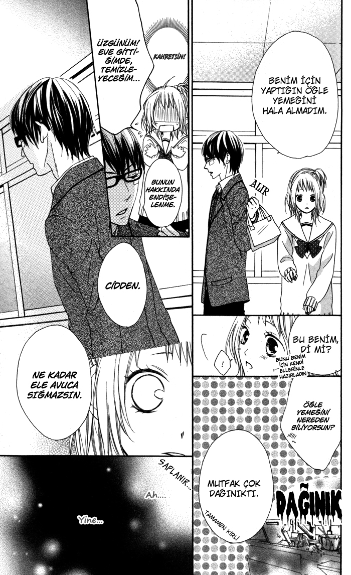 Maruoka-san Chi no Kyouikugakari Vol. 1 Ch. 4 第9页