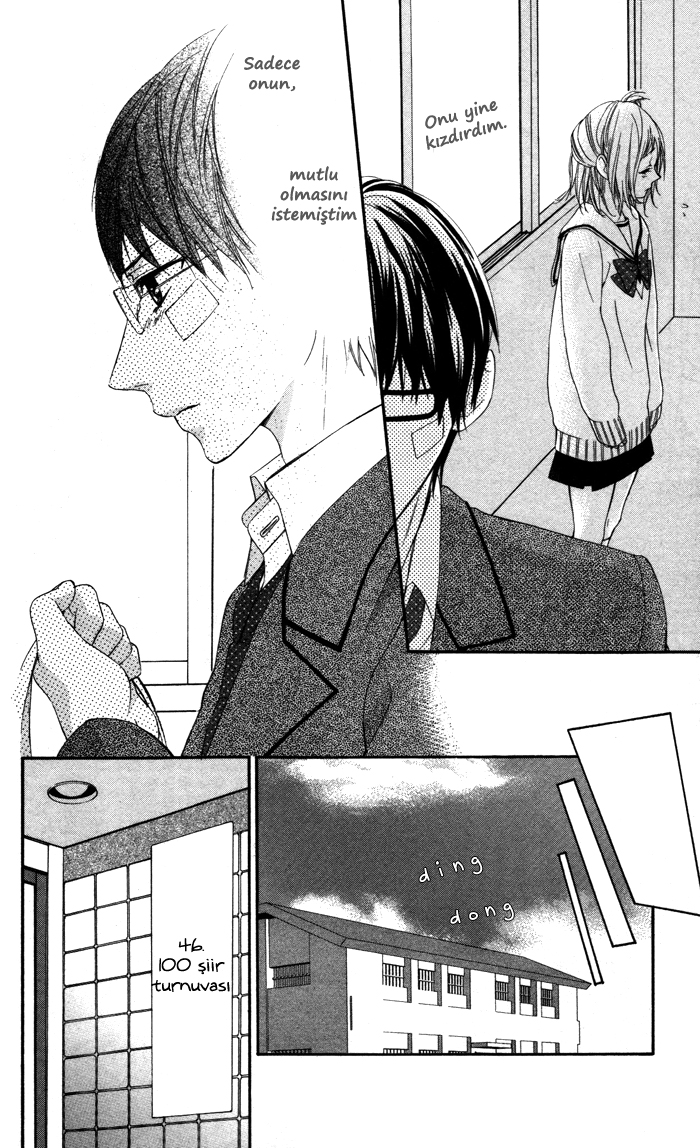 Maruoka-san Chi no Kyouikugakari Vol. 1 Ch. 4 第10页