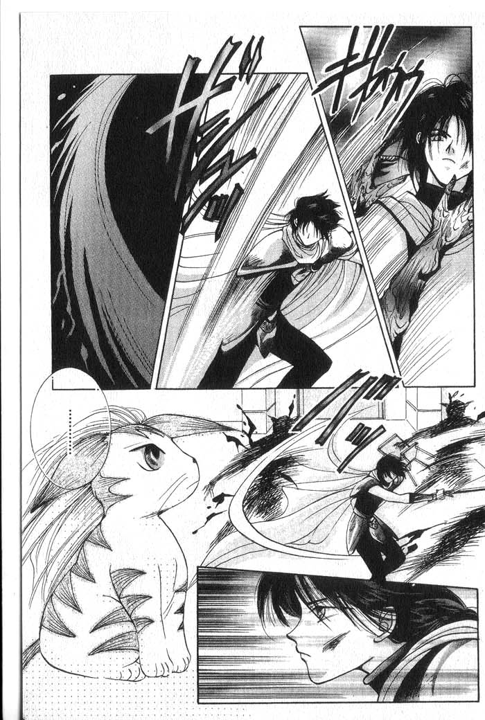 Vampire Game Vampire Game Act 4 第27页