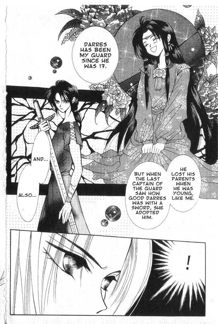 Vampire Game Vampire Game Act 4 第34页