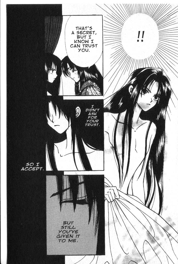 Vampire Game Vampire Game Act 4 第37页
