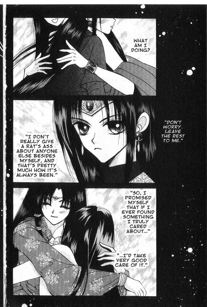 Vampire Game Vampire Game Act 4 第38页
