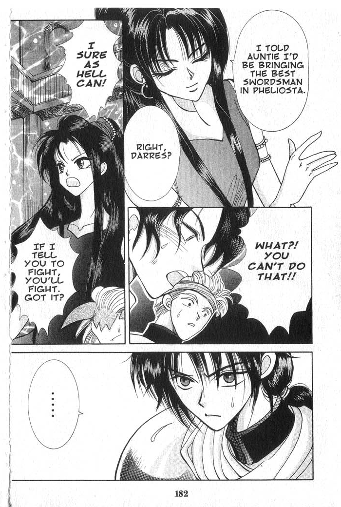 Vampire Game Vampire Game Act 4 第46页