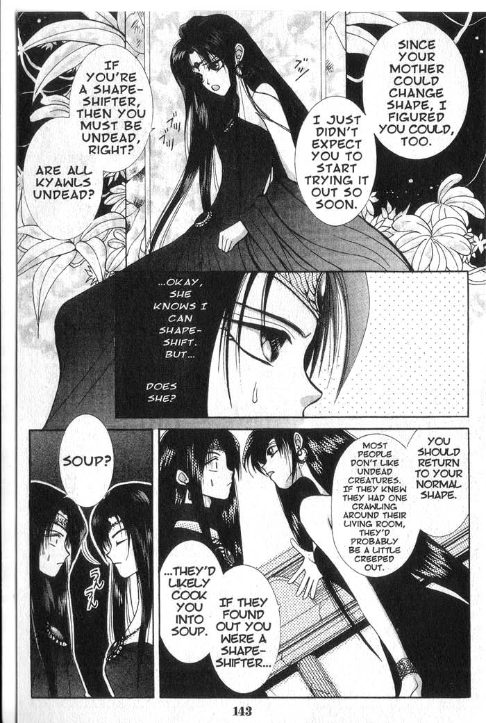 Vampire Game Vampire Game Act 4 第7页