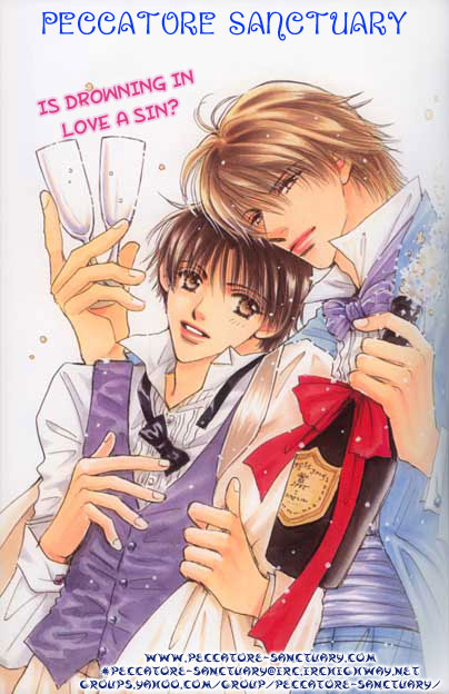 Kimi wa Boku o Suki ni Naru 第3页