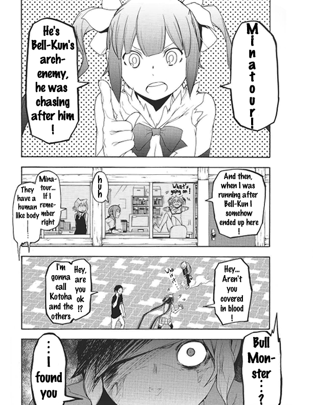 Shooting Star Maybe Oneshot 第10页