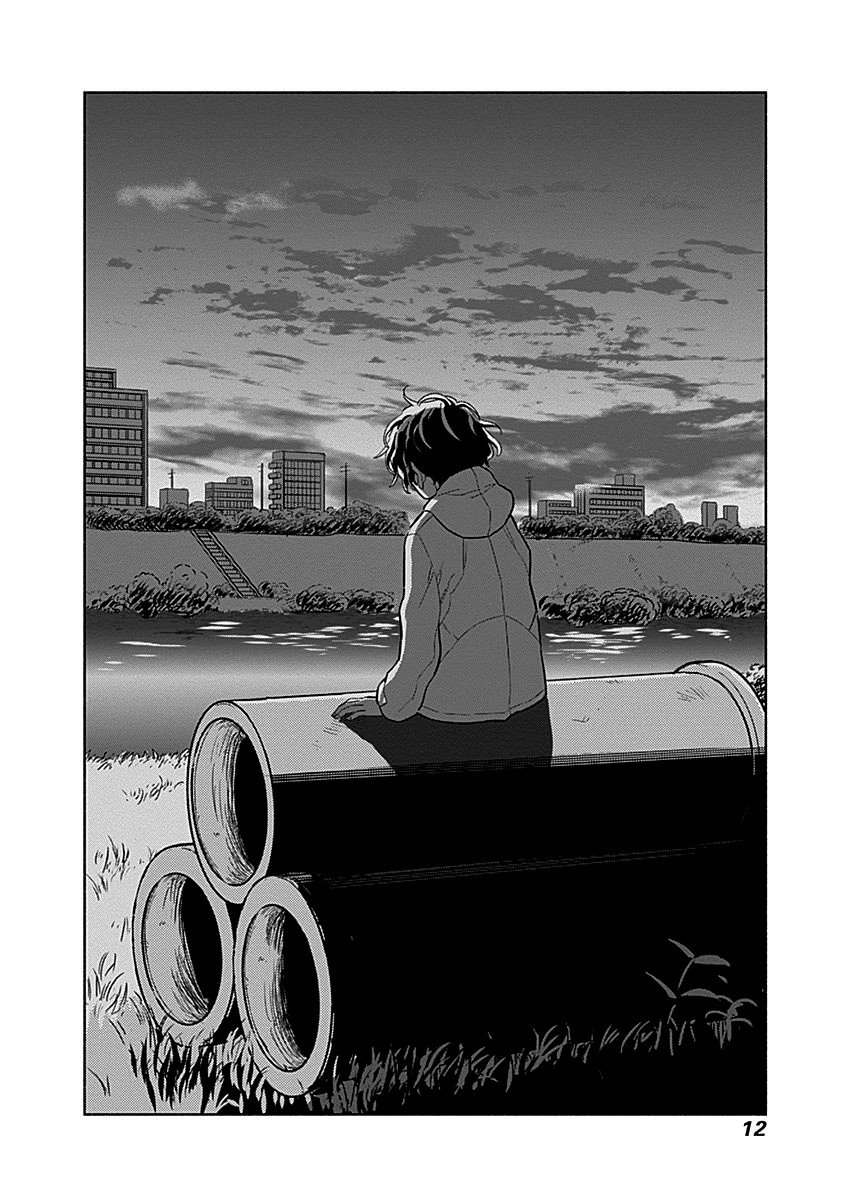Radiation House Fotógrafo de enfermedades (1) 第15页