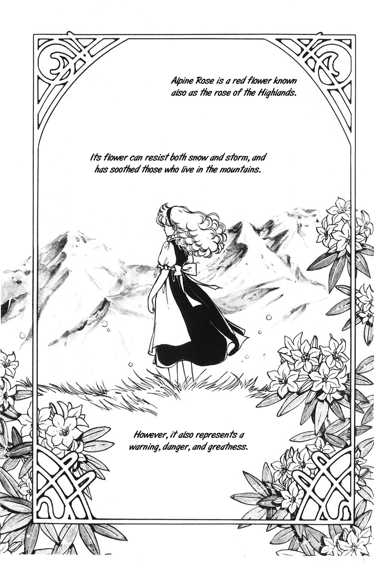 Alpine Rose 第7页