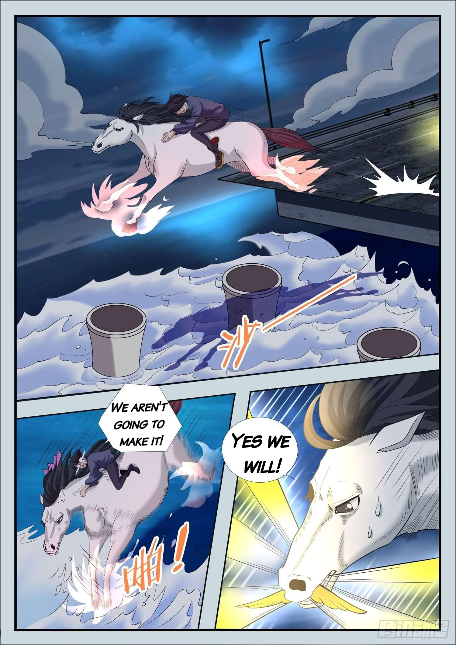 Who Said I'm the Boss Treading on a flying swallow? 第12页