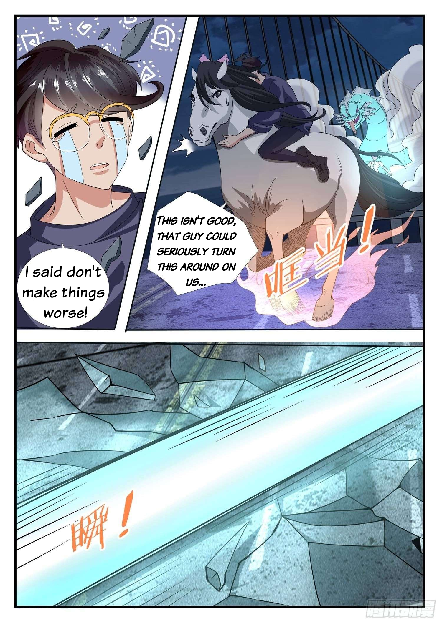 Who Said I'm the Boss Treading on a flying swallow? 第16页
