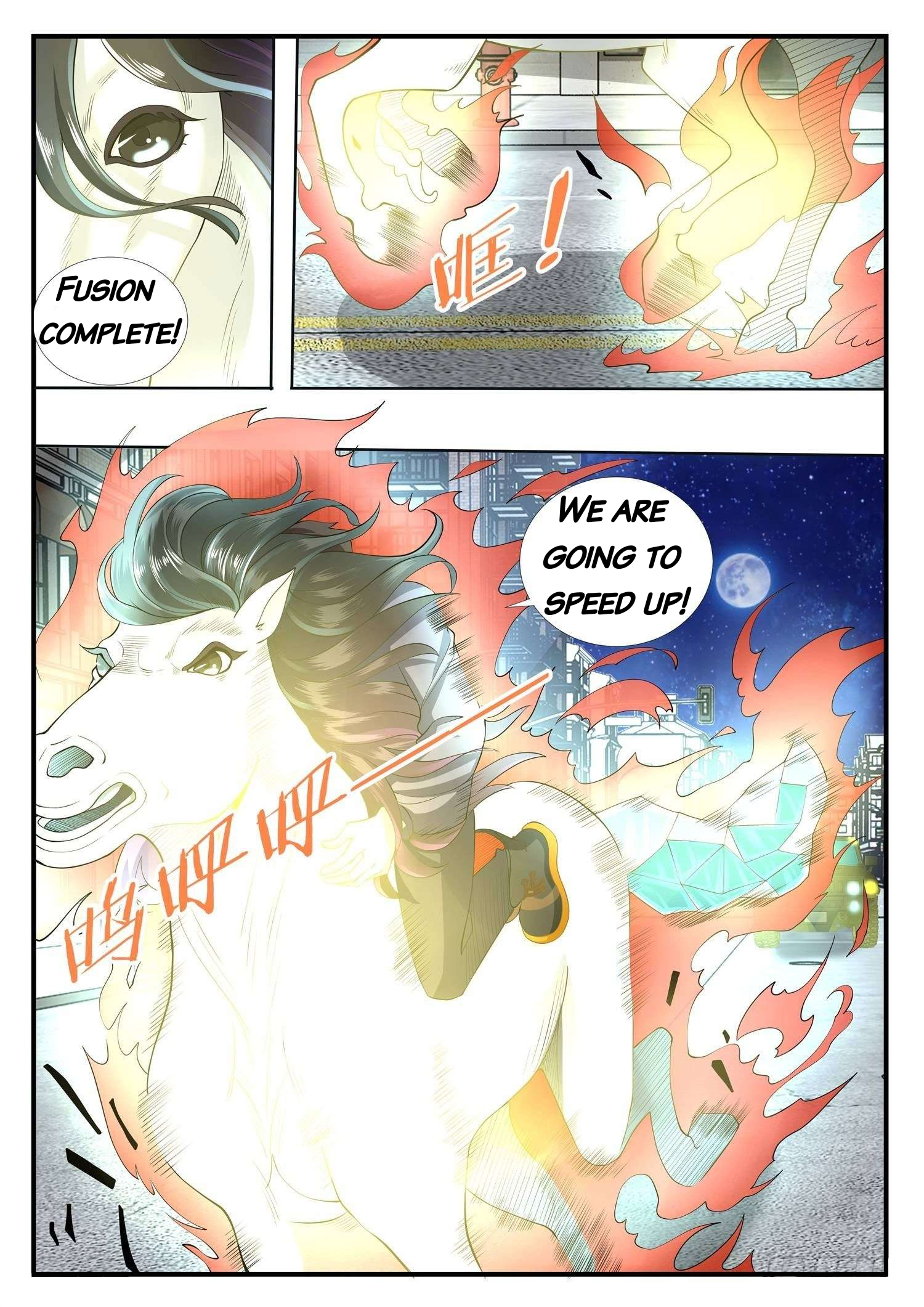 Who Said I'm the Boss Treading on a flying swallow? 第5页