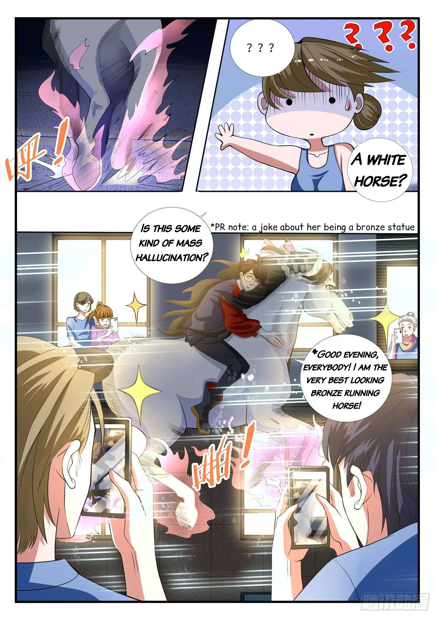 Who Said I'm the Boss Treading on a flying swallow? 第8页