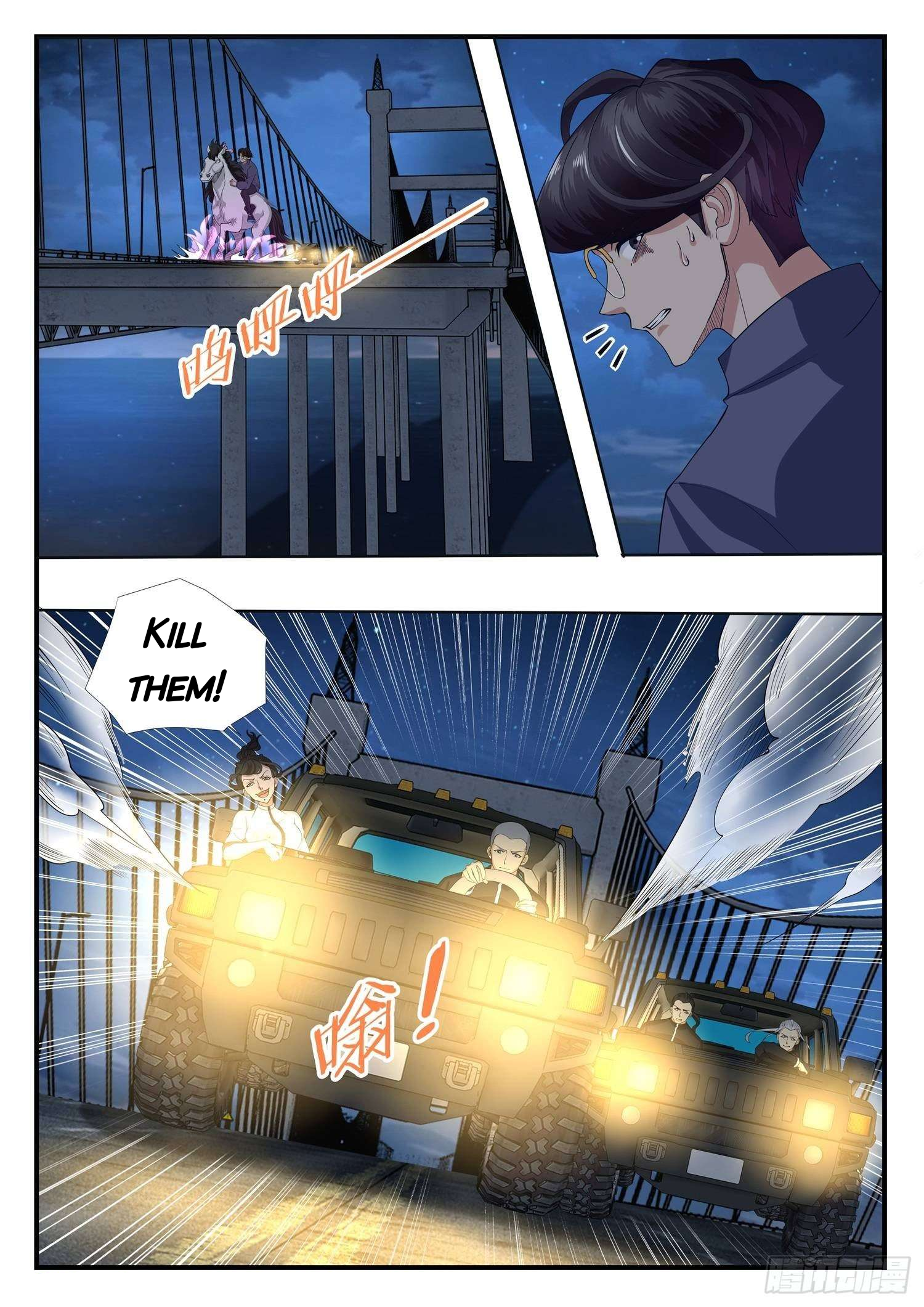 Who Said I'm the Boss Treading on a flying swallow? 第10页