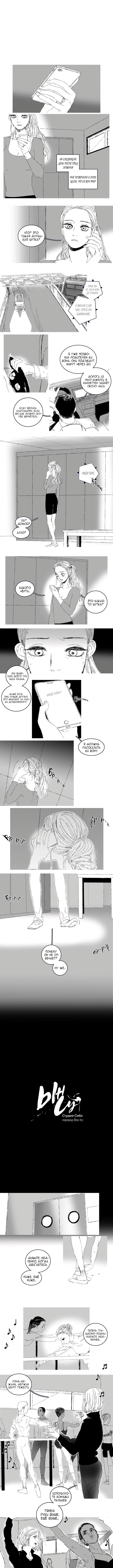 Eunsoo 第7页