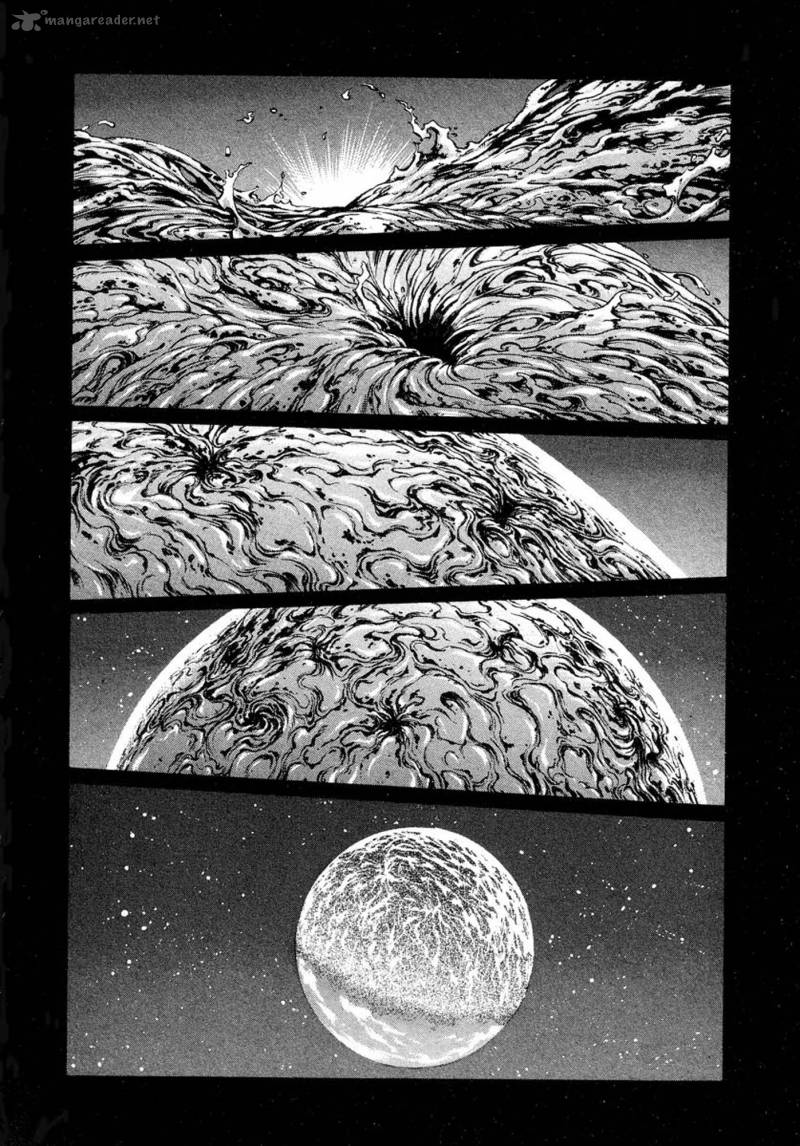 Amon: The Darkside of The Devilman Vol. 1 Ch. 1 第11页