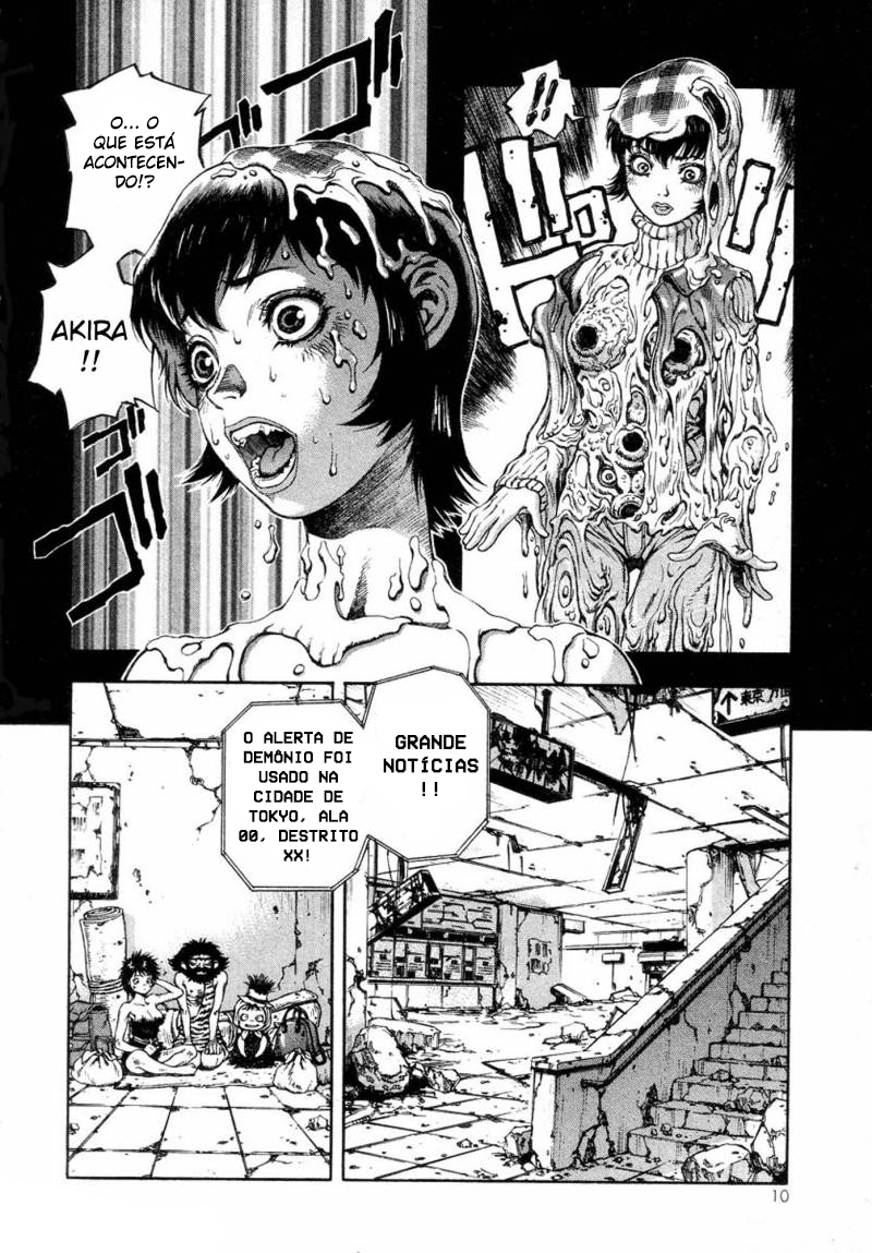 Amon: The Darkside of The Devilman Vol. 1 Ch. 1 第15页