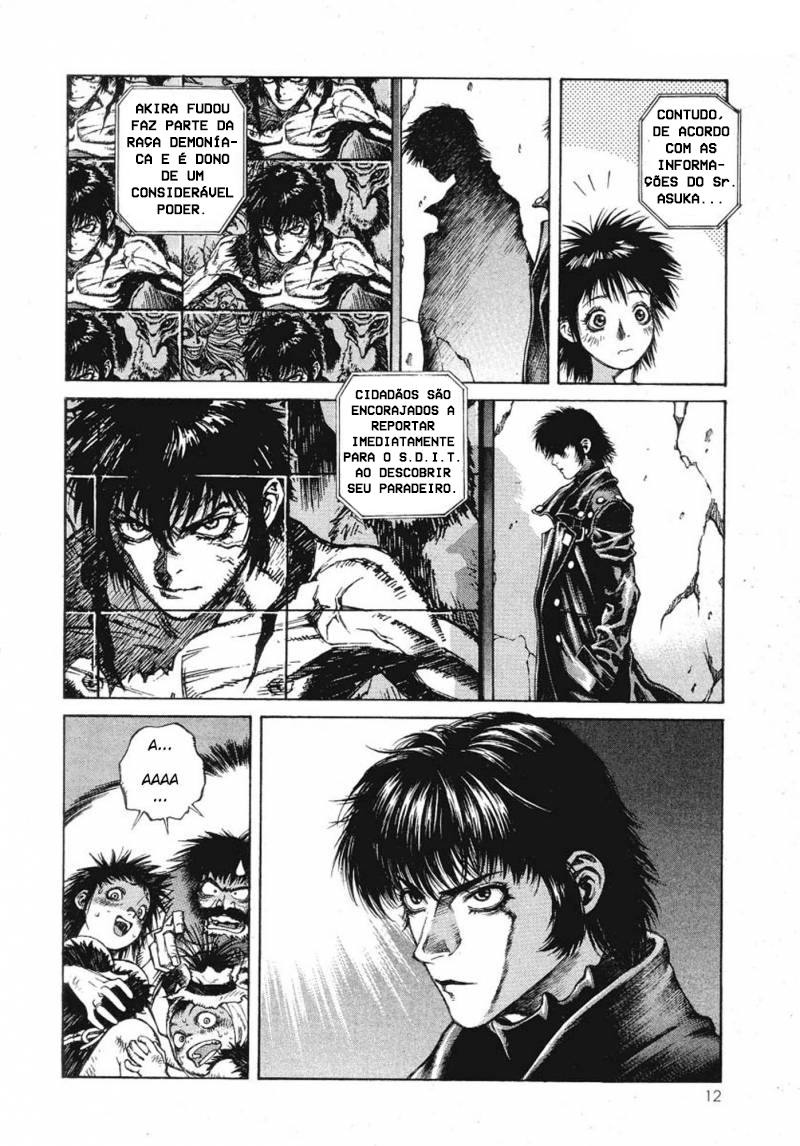 Amon: The Darkside of The Devilman Vol. 1 Ch. 1 第17页