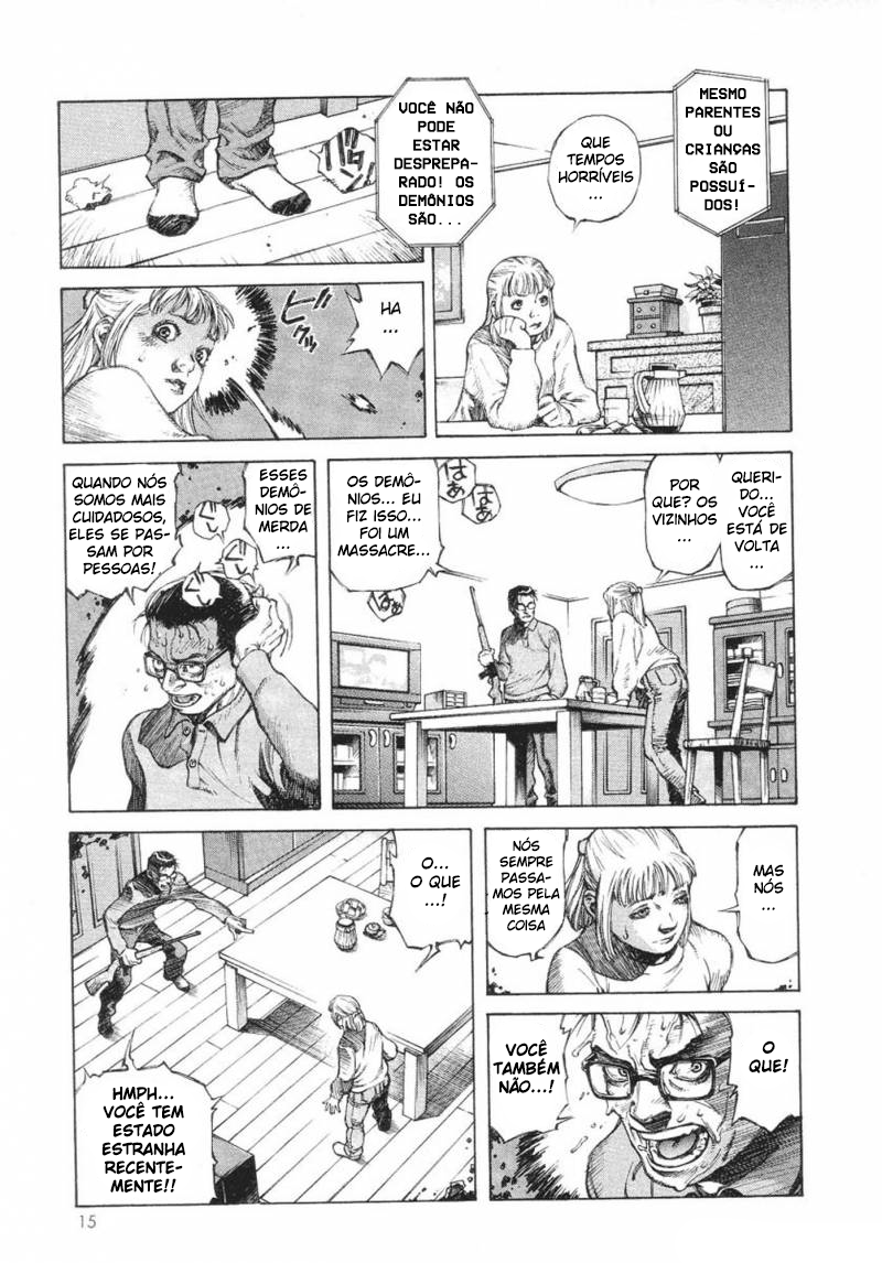 Amon: The Darkside of The Devilman Vol. 1 Ch. 1 第20页