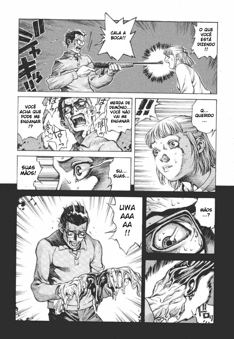 Amon: The Darkside of The Devilman Vol. 1 Ch. 1 第21页