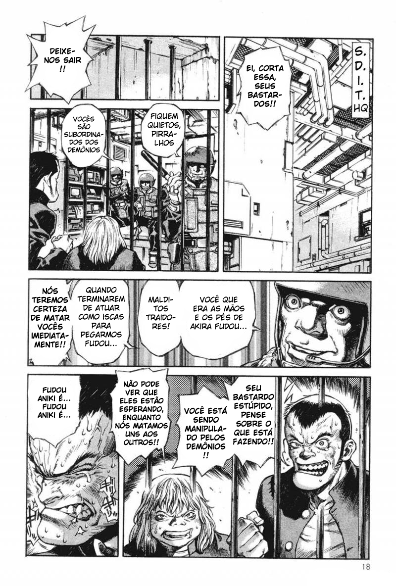 Amon: The Darkside of The Devilman Vol. 1 Ch. 1 第23页