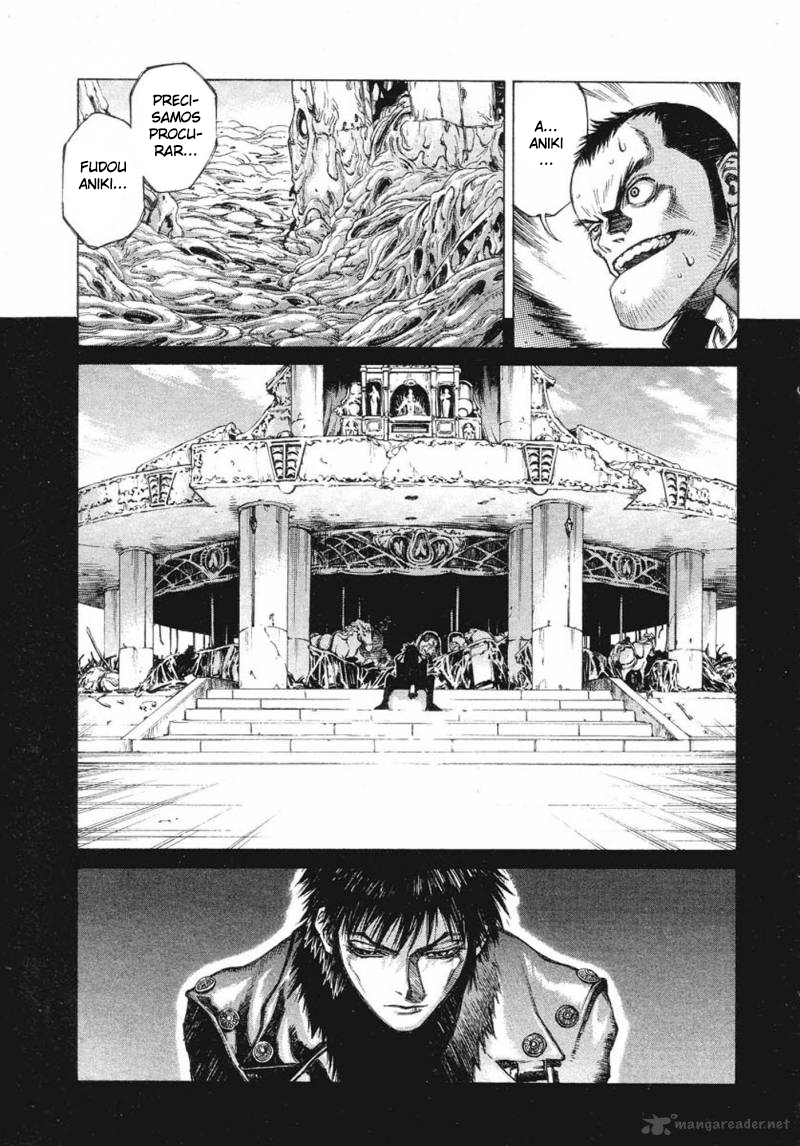 Amon: The Darkside of The Devilman Vol. 1 Ch. 1 第30页