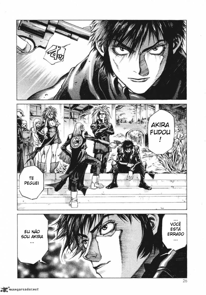 Amon: The Darkside of The Devilman Vol. 1 Ch. 1 第31页