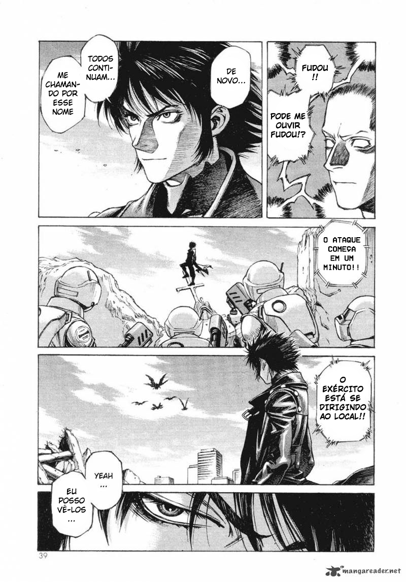 Amon: The Darkside of The Devilman Vol. 1 Ch. 1 第43页