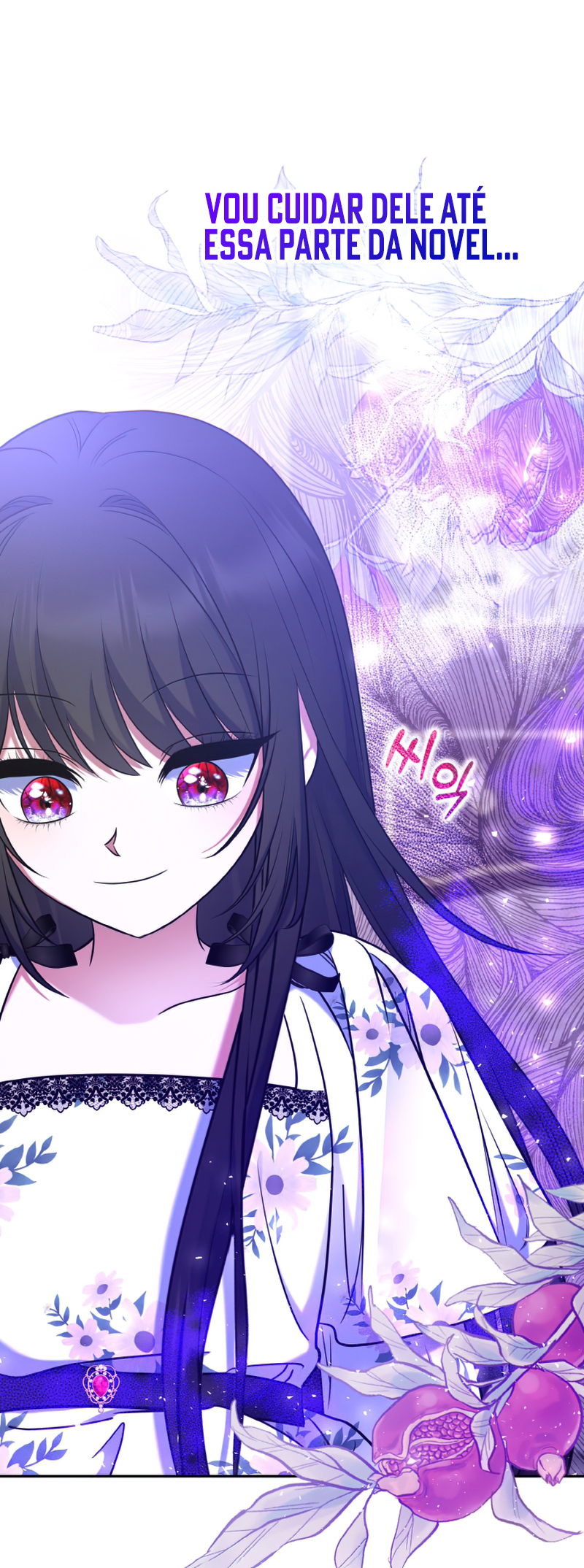 I'm the Final Boss Villainess He Must Kill Vol. 1 Ch. 5 第46页
