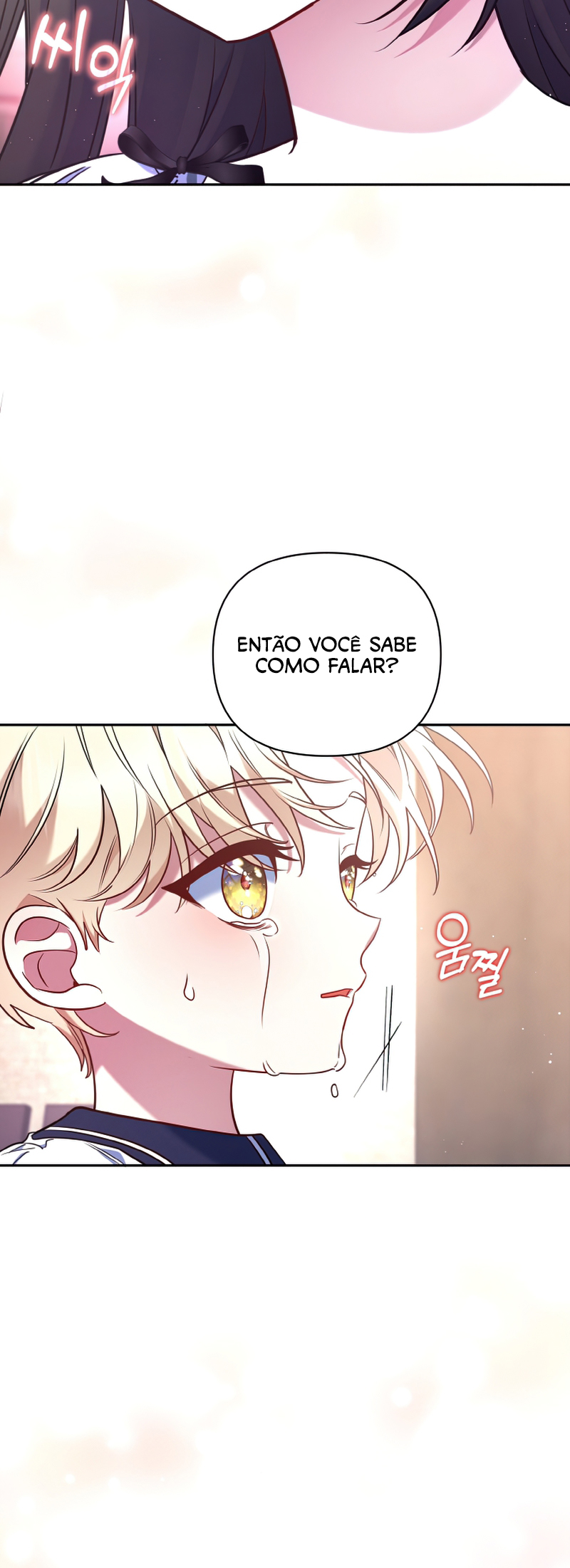 I'm the Final Boss Villainess He Must Kill Vol. 1 Ch. 5 第61页