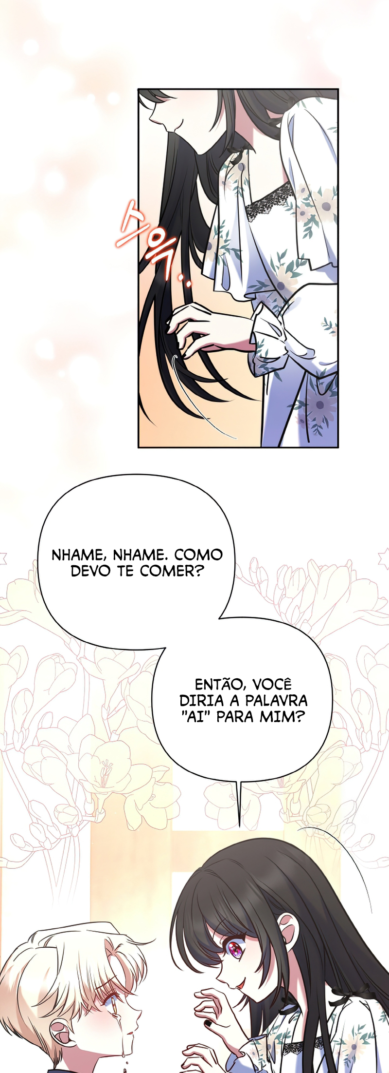 I'm the Final Boss Villainess He Must Kill Vol. 1 Ch. 5 第62页