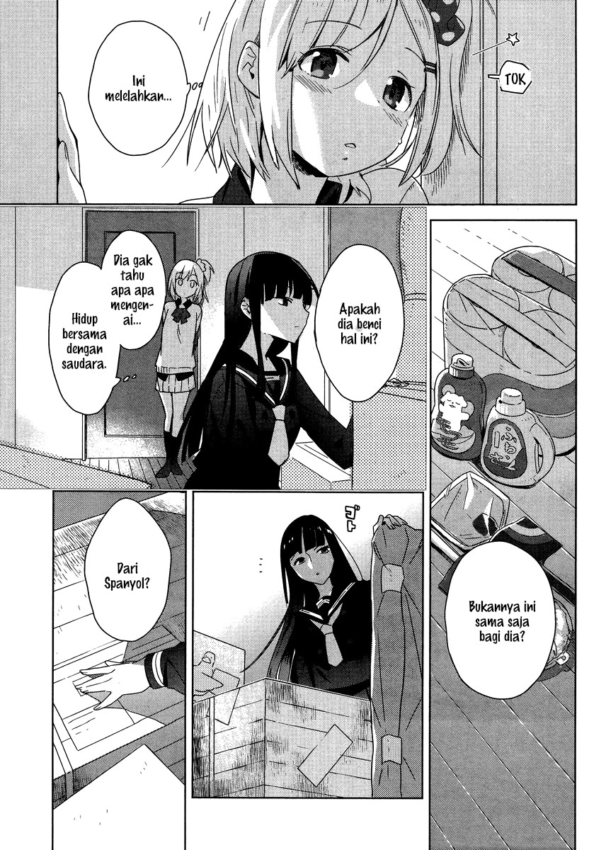 Shinmai Shimai no Futari Gohan Roti isi Daging 第13页
