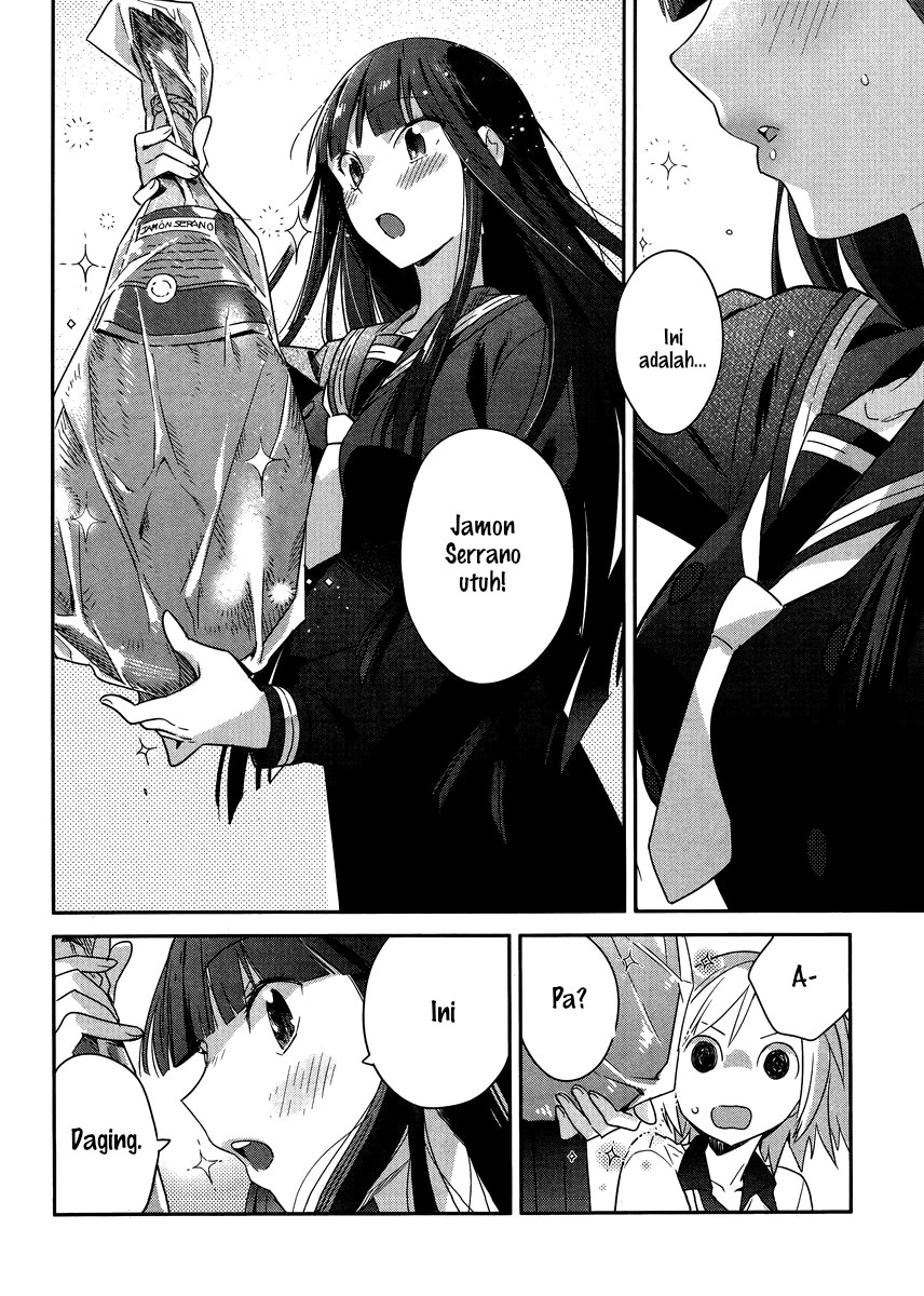 Shinmai Shimai no Futari Gohan Roti isi Daging 第16页