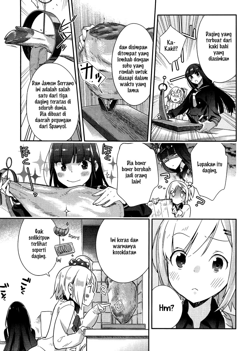 Shinmai Shimai no Futari Gohan Roti isi Daging 第17页