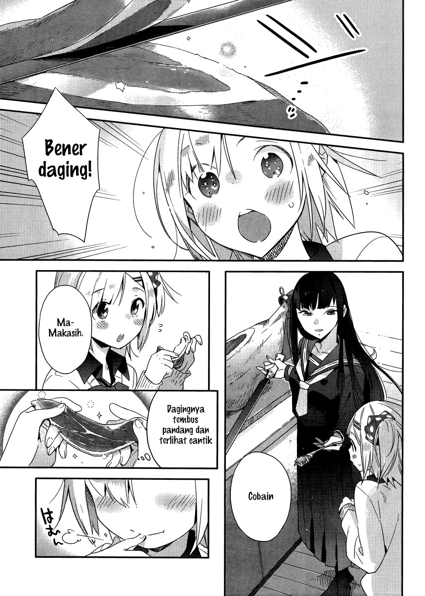 Shinmai Shimai no Futari Gohan Roti isi Daging 第19页
