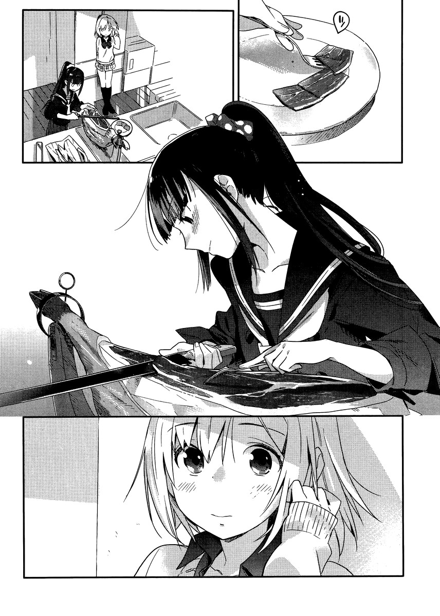 Shinmai Shimai no Futari Gohan Roti isi Daging 第22页
