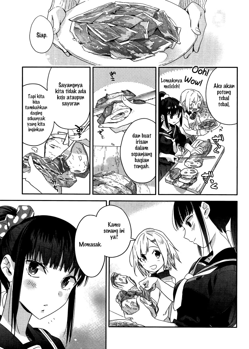 Shinmai Shimai no Futari Gohan Roti isi Daging 第23页