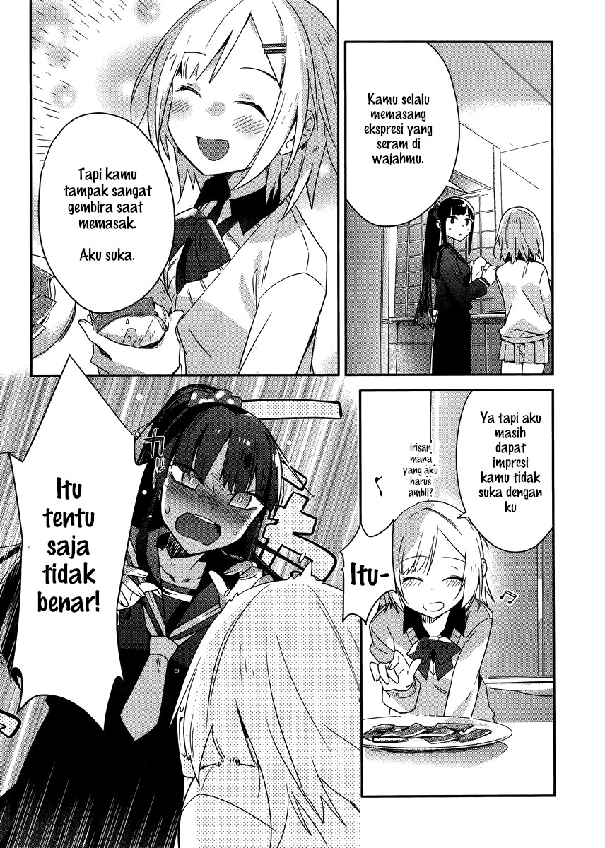 Shinmai Shimai no Futari Gohan Roti isi Daging 第24页