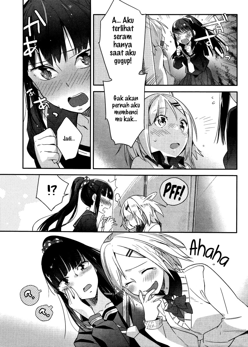 Shinmai Shimai no Futari Gohan Roti isi Daging 第25页