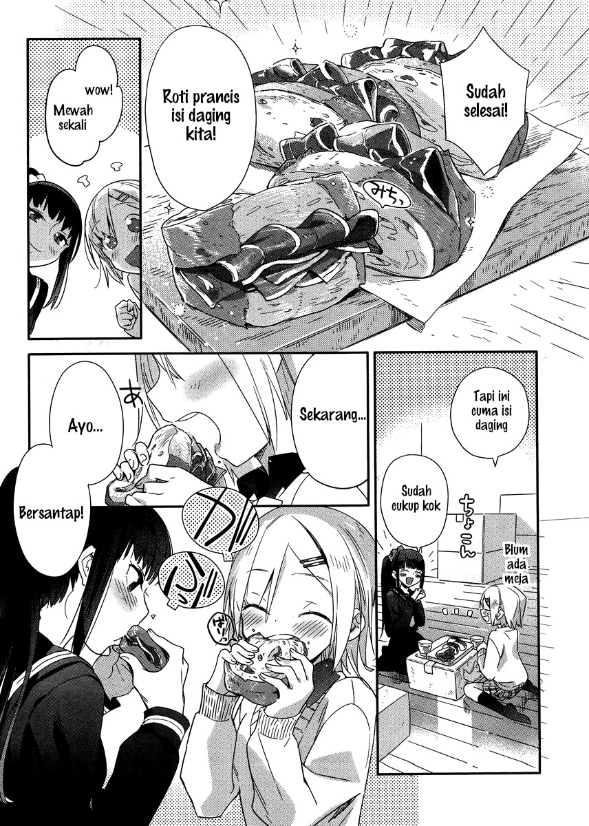 Shinmai Shimai no Futari Gohan Roti isi Daging 第26页