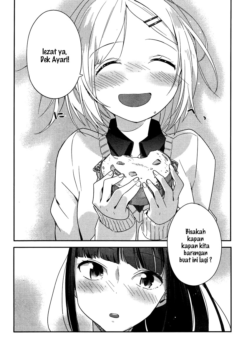 Shinmai Shimai no Futari Gohan Roti isi Daging 第28页