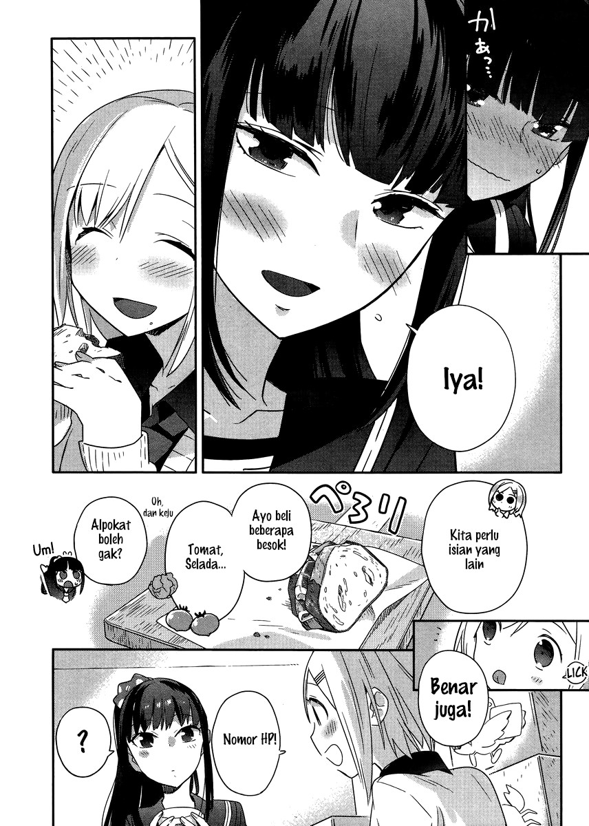 Shinmai Shimai no Futari Gohan Roti isi Daging 第29页