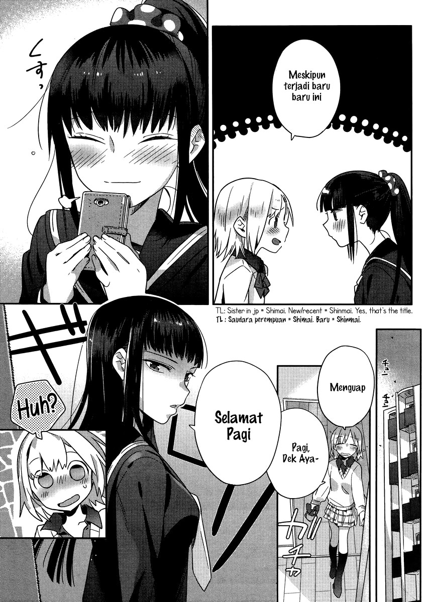Shinmai Shimai no Futari Gohan Roti isi Daging 第31页