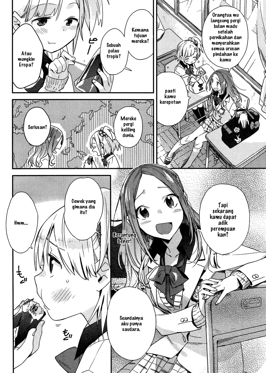 Shinmai Shimai no Futari Gohan Roti isi Daging 第6页