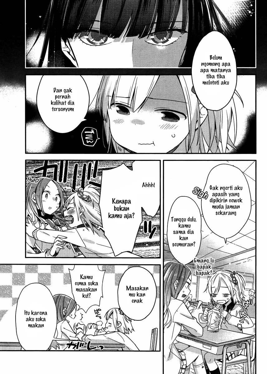 Shinmai Shimai no Futari Gohan Roti isi Daging 第7页