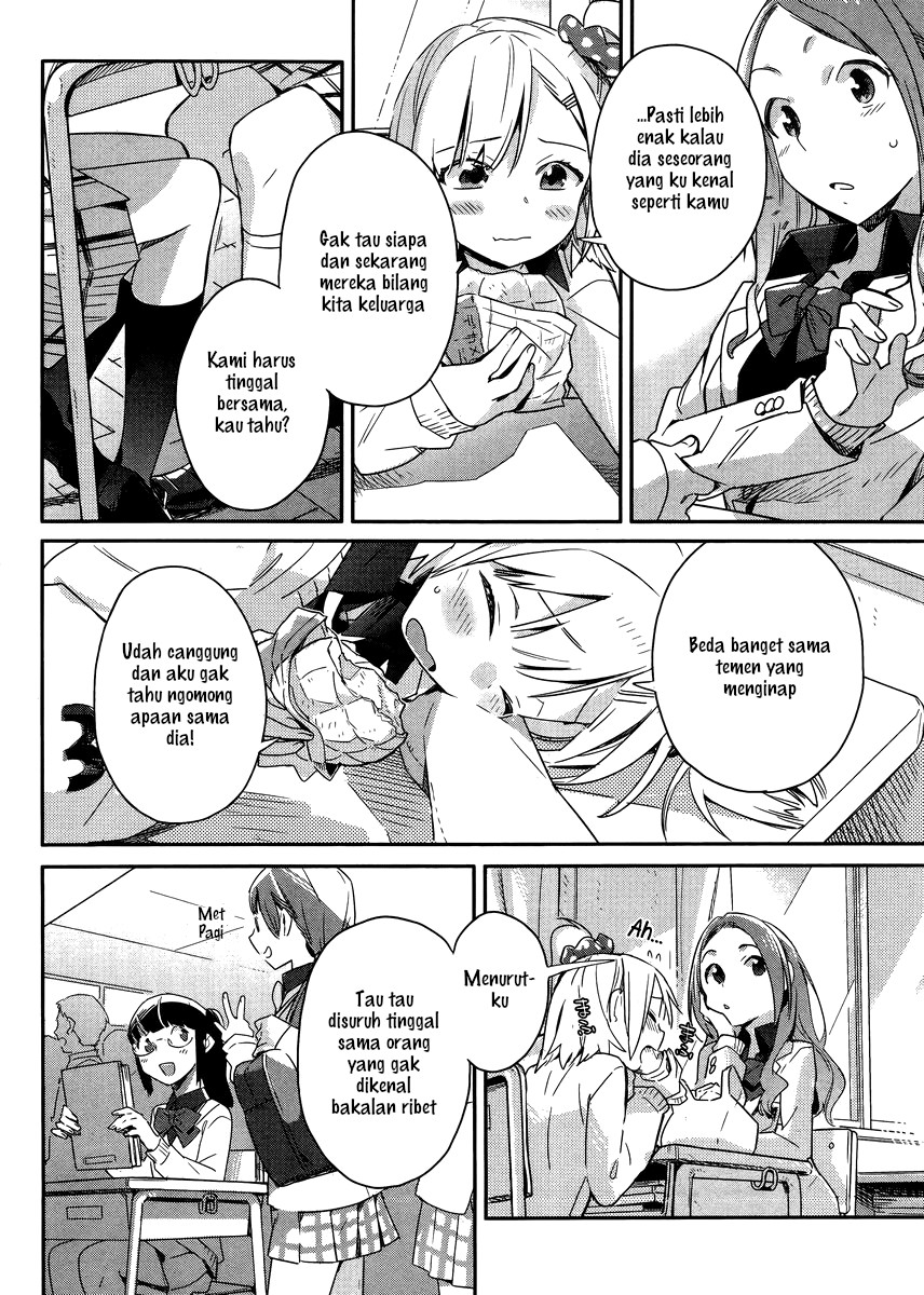 Shinmai Shimai no Futari Gohan Roti isi Daging 第8页