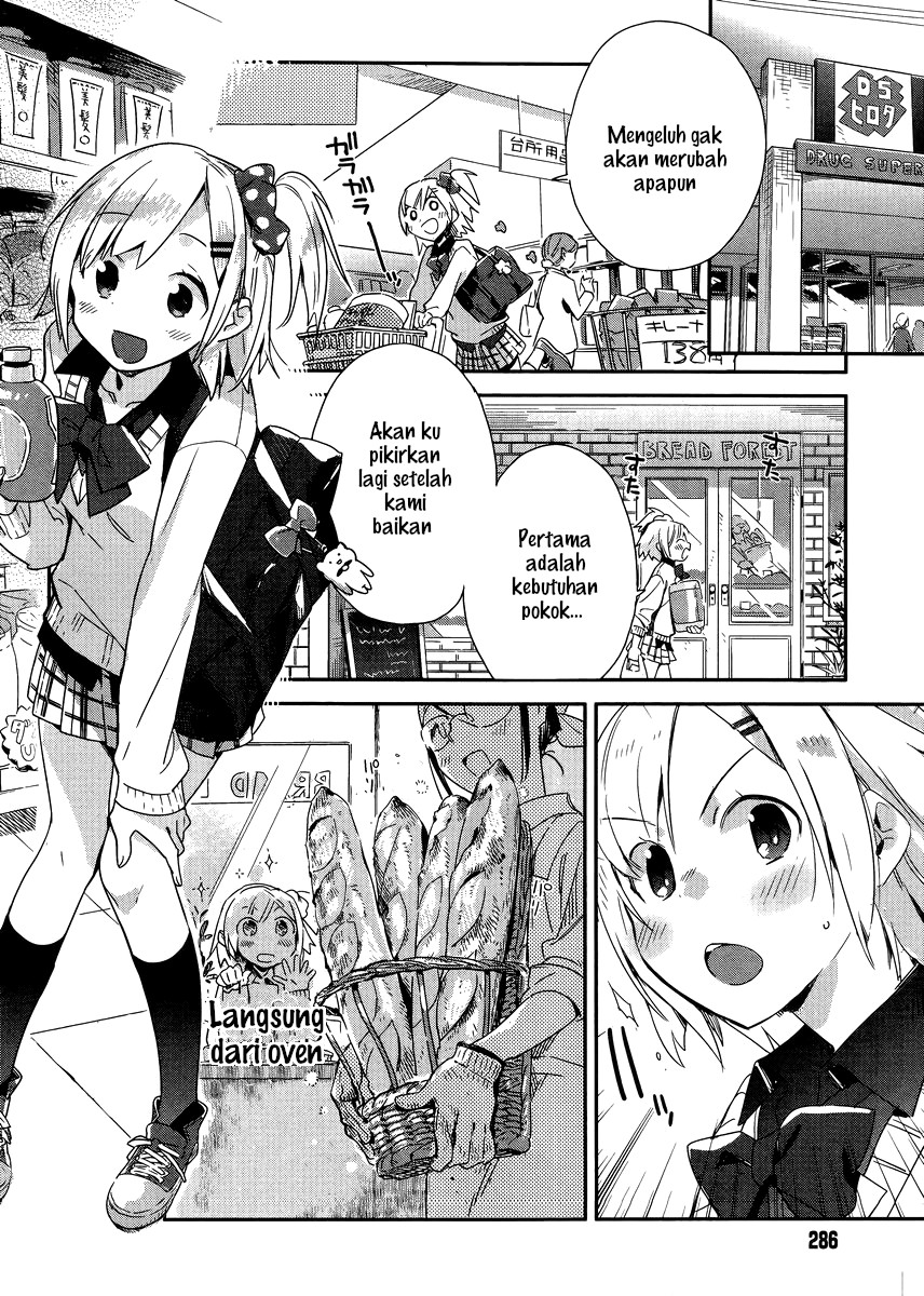Shinmai Shimai no Futari Gohan Roti isi Daging 第10页